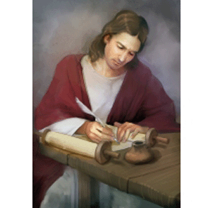 POF Card-Saint John the Evangelist