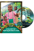 Rainforest Falls: Sticky Scripture DVD