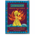 CTC Confirmation DVD