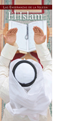 What the Church Teaches: Islam, Spanish
