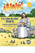 Allelu Pre-K-4 Catechist/Teacher Guide Spanish