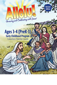 Allelu! PreK-3 Catechist Guide