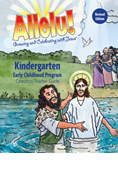 Allelu! Kindergarten Catechist/Teacher Guide